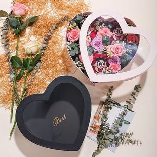 玫瑰花束包装盒爱心盒心形，烫金鲜花盒，大号透明开窗水果礼物