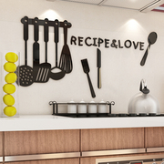 ins风北欧现代简约亚克力墙贴3d立体防油贴纸餐厅厨房装饰贴画