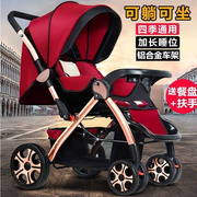 加宽加长睡位婴儿推车好用孩子小孩车可躺可坐婴儿车轻便折叠