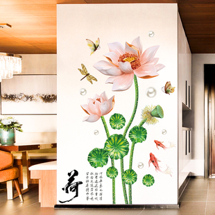 3D立体墙贴花瓶温馨贴画门贴自粘客厅沙发背景墙装饰贴纸房间布置