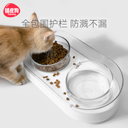 猫碗双碗玻璃陶瓷碗狗食盆防打翻猫粮盆宠物幼猫喝水饭碗猫咪用品