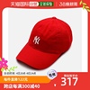 韩国直邮mlbmlbrookieny棒球帽，平沿帽子3acp7701n-50rd