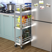 沛卫304不锈钢厨房置物架超窄冰箱侧边柜夹缝收纳架可移动带护栏