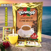 越南咖啡威拿老牌子浓香型进口三合一速溶咖啡粉甜味即冲袋装