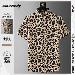 夏季休闲豹纹短袖透气商务花宽松版型2023衬衫