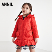 安奈儿童装女童中长款棉衣，冬季大童花苞造型，休闲棉服外套