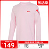 nike耐克春季男子，运动训练休闲打底衫，圆领长袖t恤锐力fv3994-663
