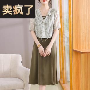 喜卉新中式妈妈夏装连衣裙套装洋气中老年女装国风外套裙子两件套