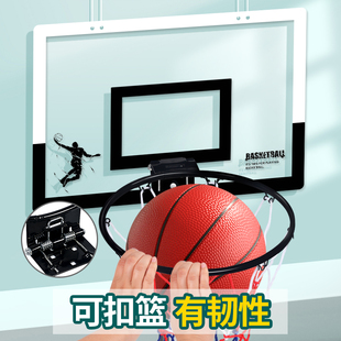 篮球投篮框免打孔室内家用小篮筐壁挂式可扣篮投篮圈家庭式篮球架