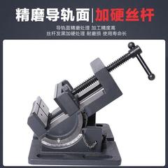 台力森倾斜平口钳0-90度