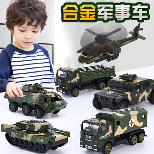 儿童合金玩具车套装，回力工程车男孩，仿真军事飞机坦克消防车挖掘机