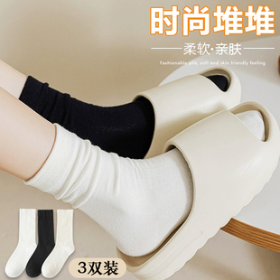 月子袜女中筒袜秋季薄款纯色简约运动居家韩版堆堆袜日系袜长袜