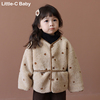冬季搭配撞色波点羊羔绒棉服，~韩国女童，gao品质秀气自留厚外套