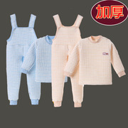 一岁半宝宝保暖内衣2套装3男童女童贴身内穿打底衫婴幼儿夹棉秋衣