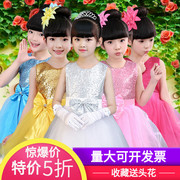 六一儿童蝴蝶演出服女童公主裙祖国的花朵听我说舞蹈服合唱蓬蓬裙