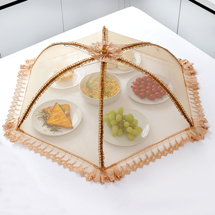 罩菜罩家用可折叠餐桌罩防蚊防苍蝇遮盖剩菜，罩食物罩子饭菜伞夏天