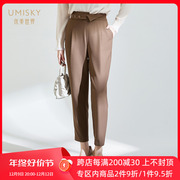 umisky优美世界商场同款秋季高腰时尚通勤九分休闲西装裤SG3F3001
