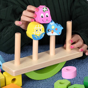 木制儿童动物水果，平衡形状认知积木套柱益智彩色叠叠乐堆塔玩具