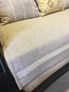 加厚棉麻沙发垫四季沙发巾布艺，加厚防滑简约现代客厅米咖色