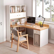 转角书桌电脑桌家用带书柜学生书桌，书架一体卧室，简约学习写字桌子