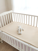 彩棉婴儿床单纯棉床笠柔软新生宝宝幼儿园儿童床垫套床罩可