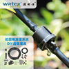 配件齐全 专业灌溉系统 抗老化设计高效节水