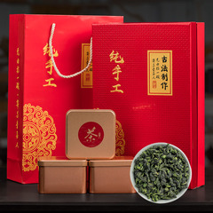 中秋节茶叶茶送礼铁观音清香型高档礼盒装红色包装送长辈礼物