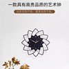 仿铁艺挂钟太阳花客厅s静音创意时钟现代家用装饰钟表时尚简约