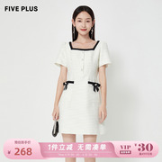 fiveplus女夏装法式小香风连衣裙，女方领短裙子气质短袖