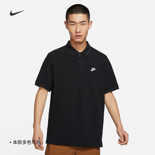 Nike耐克男短袖翻领T恤夏季POLO纯棉休闲叠搭刺绣FN3895