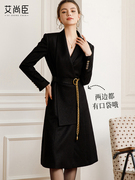 西装职业连衣裙女秋装2022年高级感黑色外套ol长袖中长款裙子