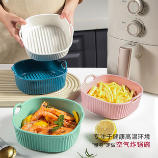 空气炸锅专用碗耐高温陶瓷双耳烤碗微波炉烤箱方形烤盘水果沙拉碗
