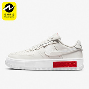 Nike/耐克女子板鞋DH1290-200 001 101 002 100 102 201 400