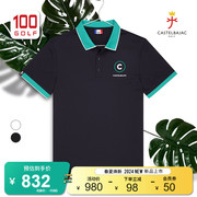 Castelbajac（C牌）高尔夫男装短袖T恤夏季时尚印花翻领Polo衫
