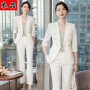 白色小西装套装夏职业(夏职业，)西服高端气质，韩版中袖外套面试正装女工作服