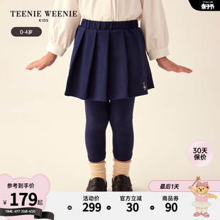 TeenieWeenie Kids小熊童装女宝宝23年款秋季假两件短裙打底裤