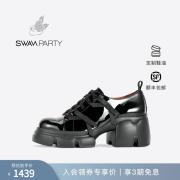 Swan Party 24春蝴蝶结一脚蹬乐福鞋女漆皮松糕底时尚小皮鞋