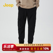 Jeep吉普男装休闲裤男士工装裤宽松束脚长裤子男裤