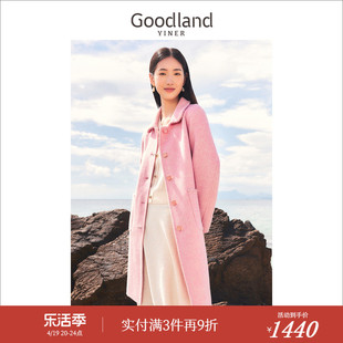 云感真丝羊毛goodland美地，女装2023冬季翻领粉色毛呢外套