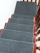 咖啡纯色加厚楼梯地毯免胶自粘防滑木，楼梯踏步垫家用静音脚垫定制
