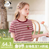 女童红色休闲t恤2024夏装洋气儿童时髦体恤，女孩条纹短袖上衣