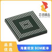 XA7A50T-1CPG236Q「IC FPGA 106 I/O 238CSBGA」芯片