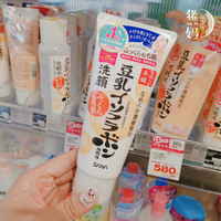 日本sana豆乳温和卸妆洗面奶