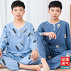 青少年大童棉绸睡衣男童长袖，夏季儿童绵绸，薄家居服人造棉2024套装
