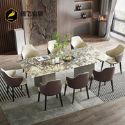 意式简约高端奢华天然雪山飞狐大理石餐桌不锈钢长方形饭桌椅组合
