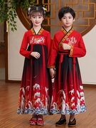 兄妹汉服夏季男女童中国风，国学风演出服六一幼儿园古装表演服套装