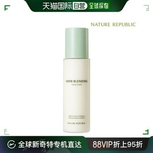 韩国直邮naturerepublic乳液面霜，自然共和国草本混合爽肤水