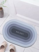 浴室吸水垫防滑硅藻泥软垫卫浴地毯厕所门口脚垫子卫生高端0716g