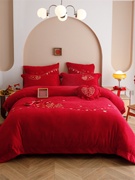 珊瑚绒新婚庆四件套大红色床单被套冬季牛奶绒结婚床上用品法