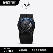 FOB R413 BLACK MATTE 进口镂空大表盘手表